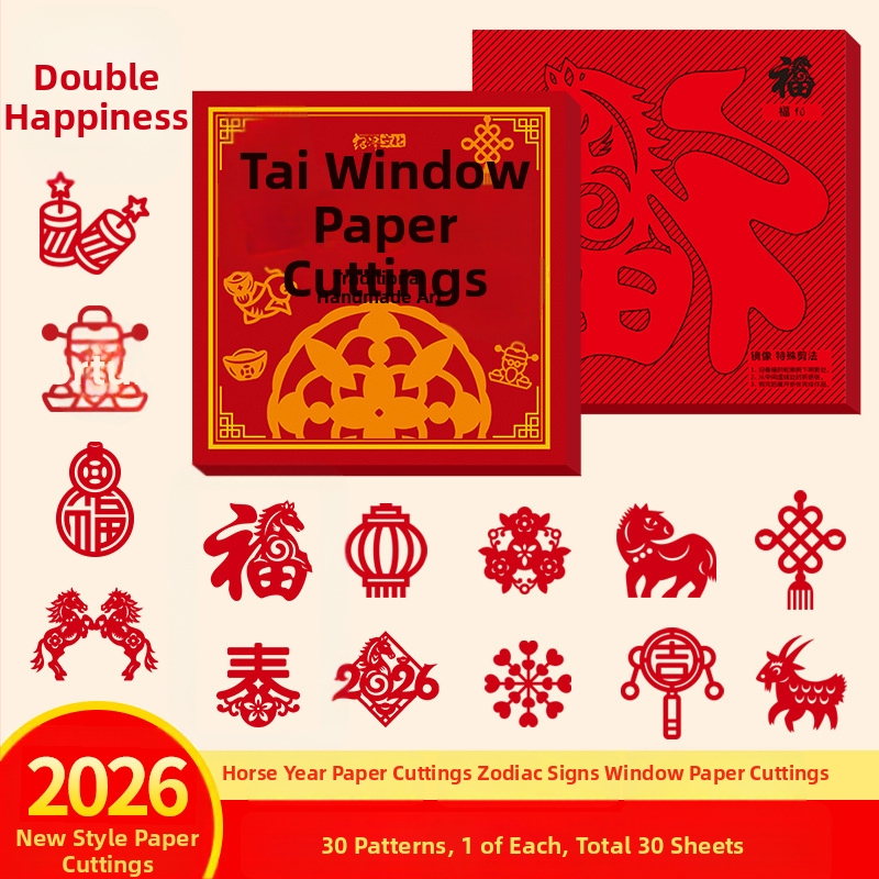 DIY διακοσμητικό παραθύρου από χαρτί – Πρωτοχρονιά, ευχές 2026 Έτος Αλόγου; Υλικό: Χαρτί; Μάρκα: Shaoze Culture; Δώρο: Κατάλληλο ως προσωπικό δώρο