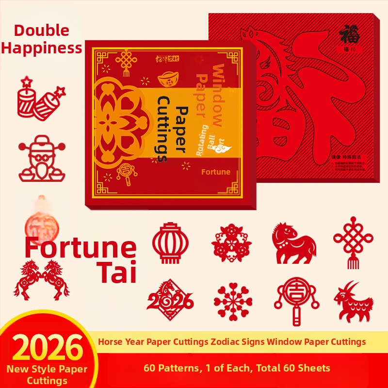 DIY διακοσμητικό παραθύρου από χαρτί – Πρωτοχρονιά, ευχές 2026 Έτος Αλόγου; Υλικό: Χαρτί; Μάρκα: Shaoze Culture; Δώρο: Κατάλληλο ως προσωπικό δώρο