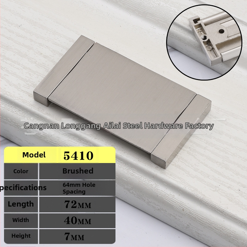 Skrivena ručka za ladice i vrata od cinkovog legura, moderni minimalistički stil, model 5416, elektroplakirani završni sloj