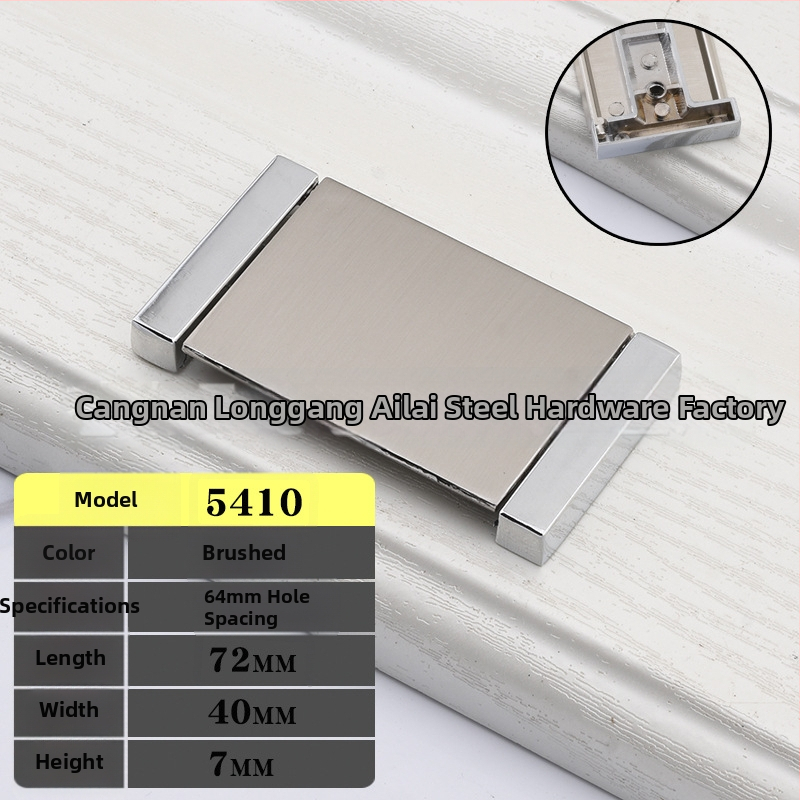 Skrivena ručka za ladice i vrata od cinkovog legura, moderni minimalistički stil, model 5416, elektroplakirani završni sloj