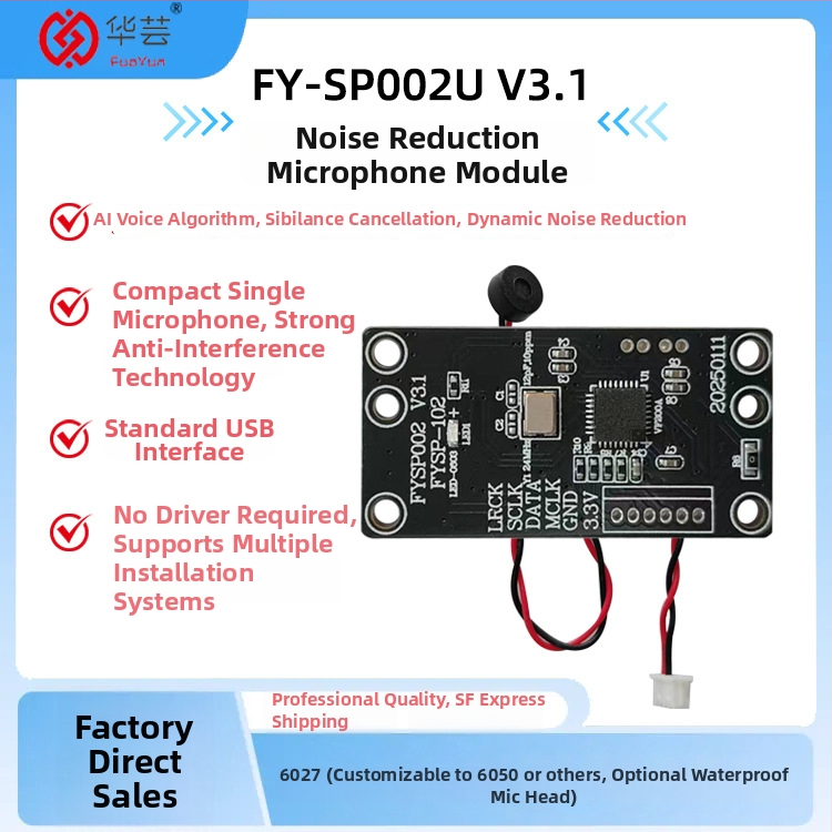 USB mikrofónový modul s potlačením ozveny a inteligentným znižovaním šumu, FY-SP003U, USB 2.0 rozhranie Plug-and-Play, podpora Iflytek vstupnej metódy a vizuálneho zvončeka