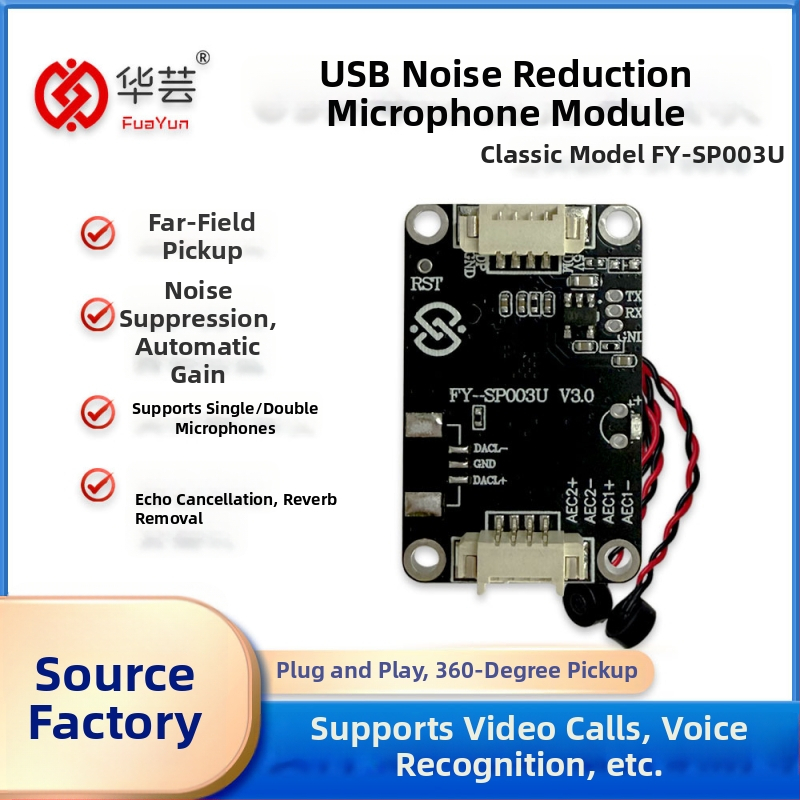 USB mikrofónový modul s potlačením ozveny a inteligentným znižovaním šumu, FY-SP003U, USB 2.0 rozhranie Plug-and-Play, podpora Iflytek vstupnej metódy a vizuálneho zvončeka