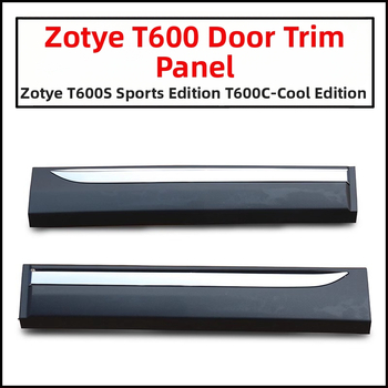 Hengyu proti kolízii lišta na dvere pre Zotye T600S Sport Coupé – predná ľavá, predná pravá a zadná ľavá dverová lišta