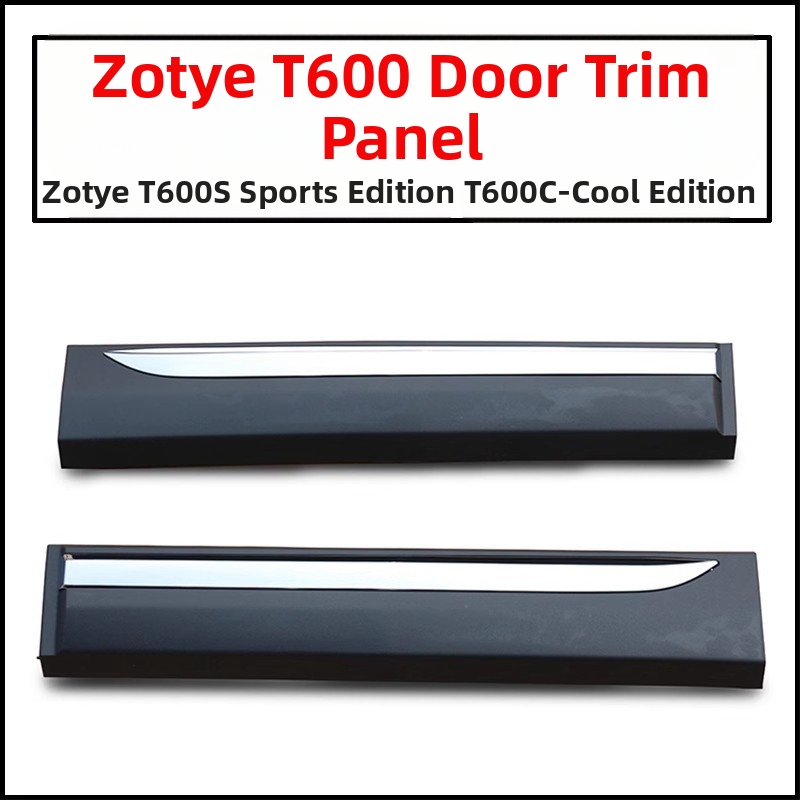 Hengyu proti kolízii lišta na dvere pre Zotye T600S Sport Coupé – predná ľavá, predná pravá a zadná ľavá dverová lišta