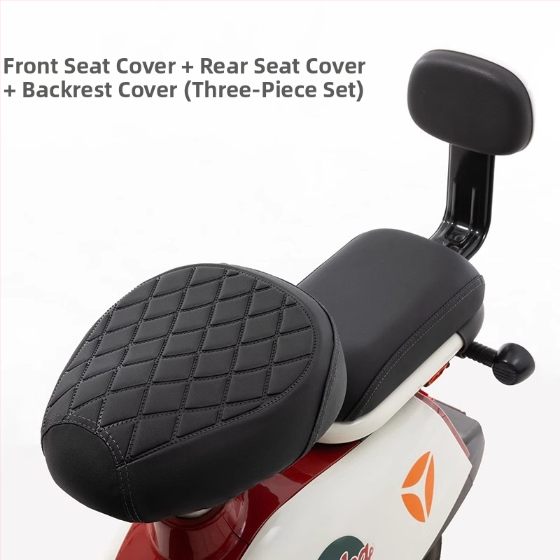 Husă pentru șezut scuter electric, PU, pentru toate anotimpurile, fără umplutură, fără logo, Zszhenshi