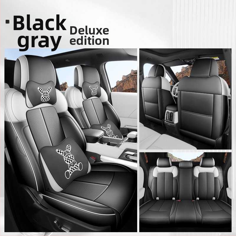 Fangcheng Leopard Titanium autosedadlo vankúš, kompletné pokrytie sedadla, univerzálne pre všetky ročné obdobia, odolná koža voči opotrebeniu