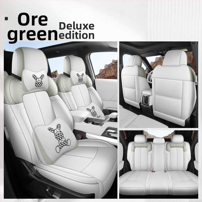 Fangcheng Leopard Titanium autosedadlo vankúš, kompletné pokrytie sedadla, univerzálne pre všetky ročné obdobia, odolná koža voči opotrebeniu