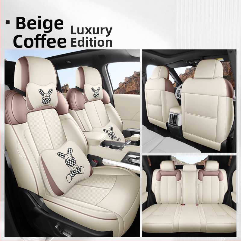 Fangcheng Leopard Titanium autosedadlo vankúš, kompletné pokrytie sedadla, univerzálne pre všetky ročné obdobia, odolná koža voči opotrebeniu
