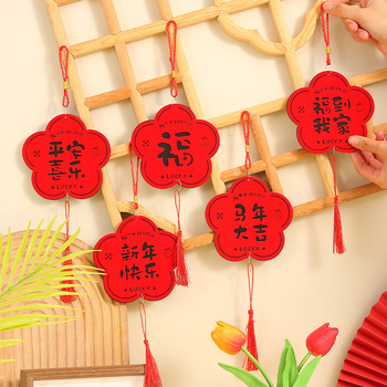 Ajt kilincshez akaszthat