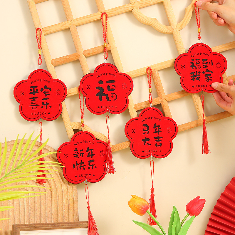 Ajt kilincshez akaszthat