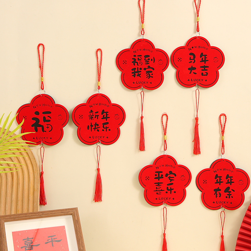 Ajt kilincshez akaszthat