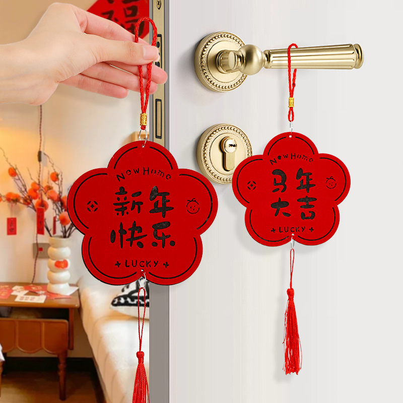 Ajt kilincshez akaszthat