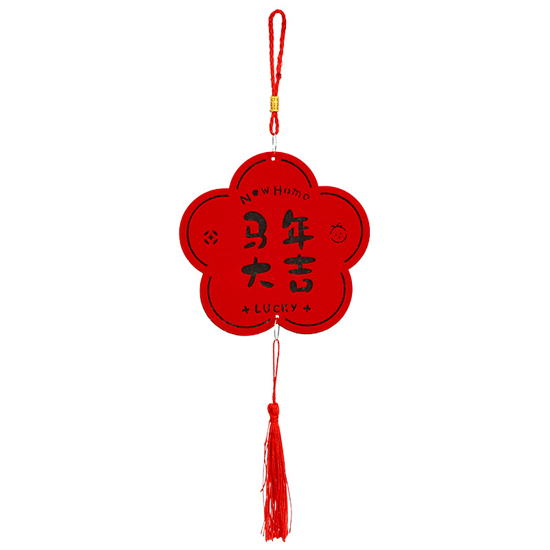 Ajt kilincshez akaszthat