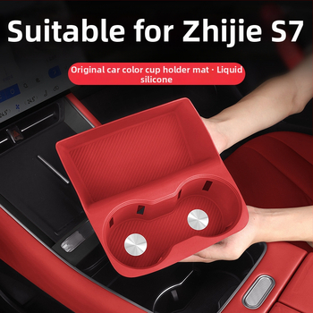 Night shark S7 silikonová podložka pod pohár do auta – bezdrôtové nabíjanie, vnútorná stredová konzola, auto príslušenstvo