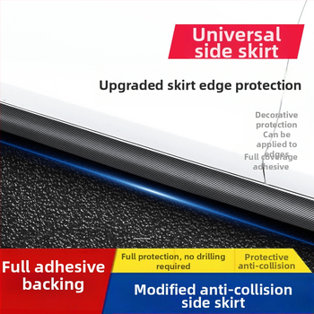 Automobilová prahová lišta, Delano PVC, karbonový vzor, model 08