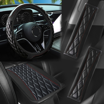 Navlaka volana od PU kože s balončićima zraka, ručno šivana, univerzalna prilagodba, poslovni stil