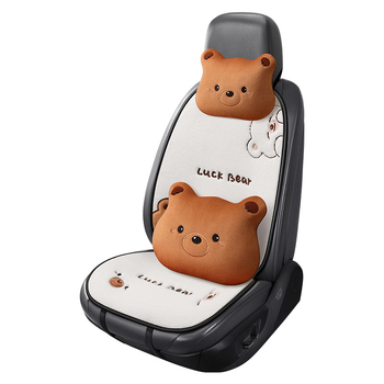 Autóülés párna – lapos, rajzfilmszerű medve design, bolyhos felület, szivacs töltet, Saintalon, téli dekoráció