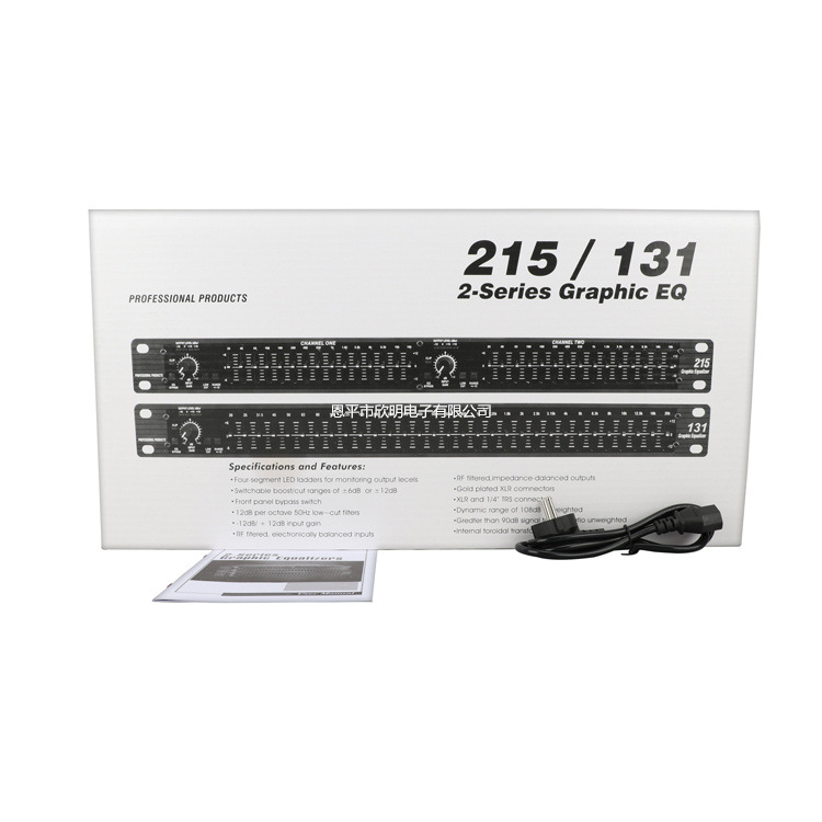 RIY digitális hangszínszabályzó színpadi és KTV használatra – professzionális tuner esküvők és konferenciák számára, 10 db egy csomagban