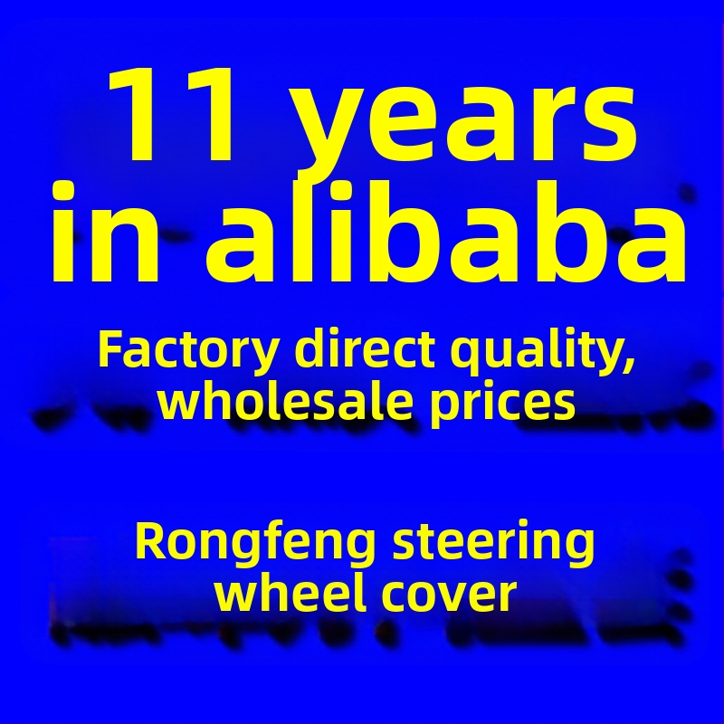 Univerzálny kryt volantu z krátkeho plyšu — obchodný štýl, celosezónny, syntetický plyš, pripravený pre súkromnú značku