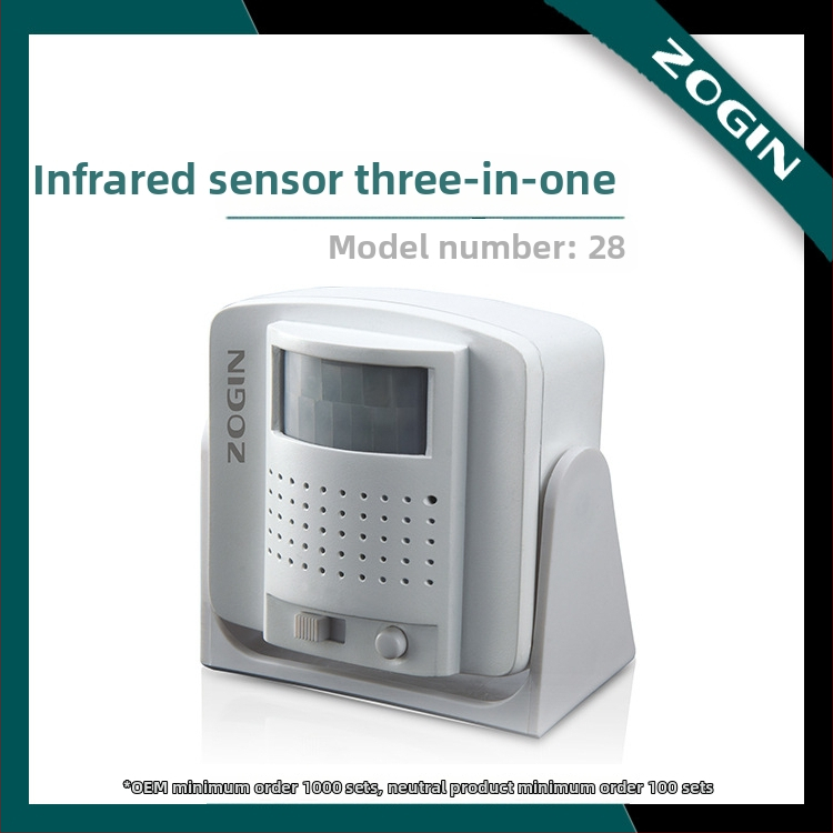 Sonerie de ușă cu inducție, model 28, DC 3×1.5V, 16 sonerii polifonice, potrivit pentru magazine și spații publice