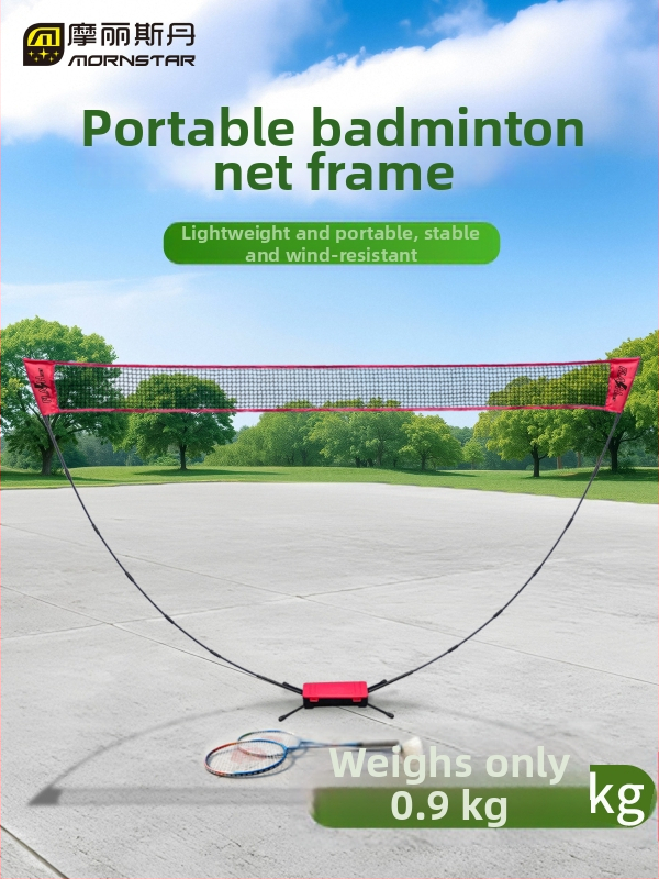Rám mriežky pre badminton – prenosný, zložiteľný, s rýchlym otvorením, polyesterová konštrukcia; vhodná pre badminton a tenis, domáce a vonkajšie použitie.