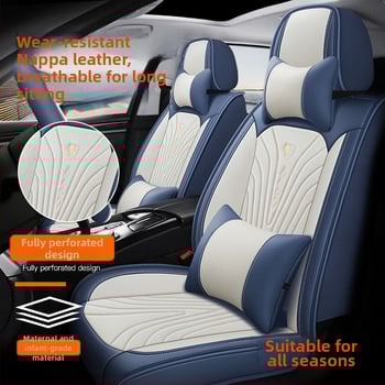 Meifang autóülésvédő – egyszerű stílus, szivacs töltet, egész éves használatra, felületanyag: poliészter rost / PET