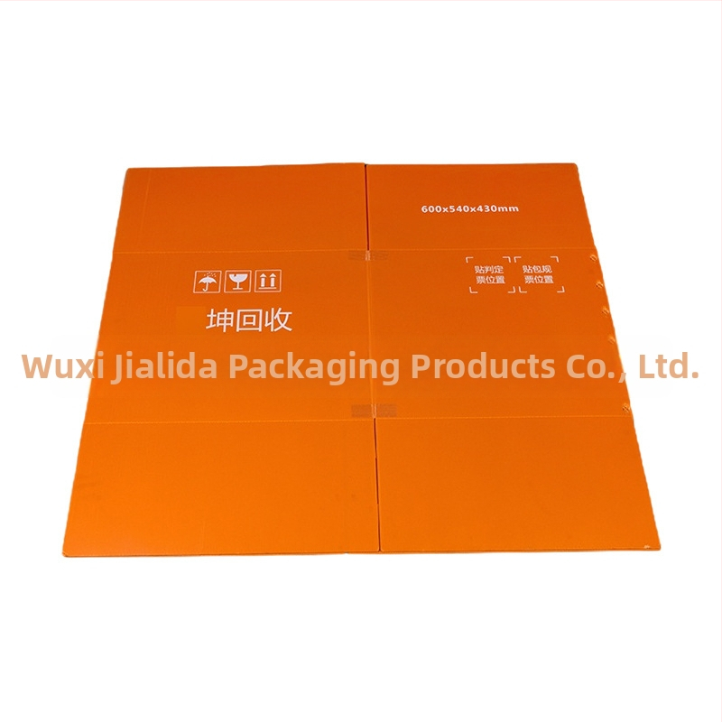 Skladacia plastová krabica pre logistiku | PP materiál, jednostupňové vstrekovanie, hrúbka steny 1,5 mm, vnútorné rozmery prispôsobiteľné, tlač loga