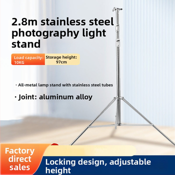 Nerezová oceľová ťažká stojan na osvetlenie pre živú fotografiu – nosnosť 10 kg, priemer trubky 25/30/35 mm, 3 sekcie, hmotnosť 2,35 kg