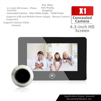 Sonerie video pentru ușă X1, alimentare încorporată, Wi-Fi, 1.5V, pentru uz casnic