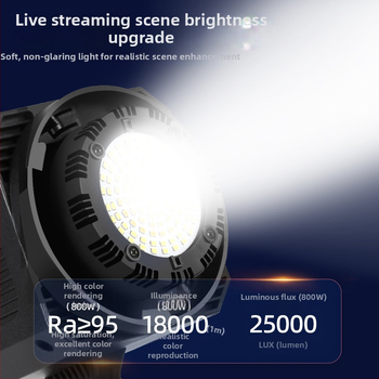 Torch profesionalna fotografijska rasvjeta — LED svjetlo, 110W, 2700–6500K podesiva boja, regulacija jačine, napajanje iz vlastitog izvora