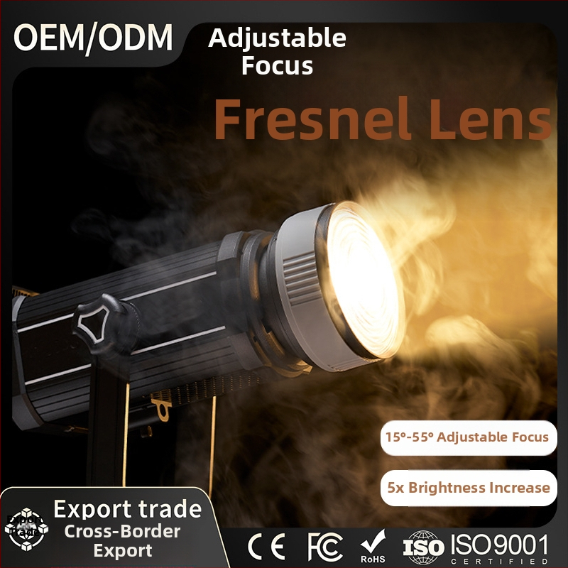 Lentilă Fresnel Yf140, focală reglabilă, de 5x mai luminoasă, aliaj de aluminiu, accesoriu de iluminat, suportă până la 6–10 kg