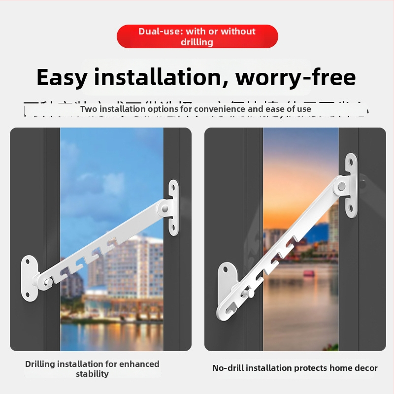 Detská bezpečnostná západka na okná – bez vrtania, odolná voči vetru, obmedzovač otvorenia vnútorného/vonkajšieho s háčikom a sponou – univerzálny model