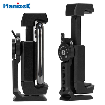 Manizek-201 Clips pentru telefon cu eliberare rapidă pentru telefoane mobile, aliaj de aluminiu, rotire la 360°, port universal pentru șurub 3/8, încărcare până la 2 kg