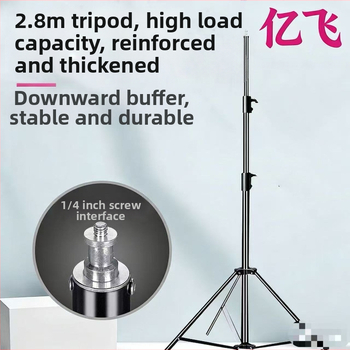 Panoráma fotózás állvány gyűrűs fényhez, alumíniumötvözet és szénacél felépítés, teherbírás 5 kg, csövek 25/30/35 mm, 3 részes dizájn