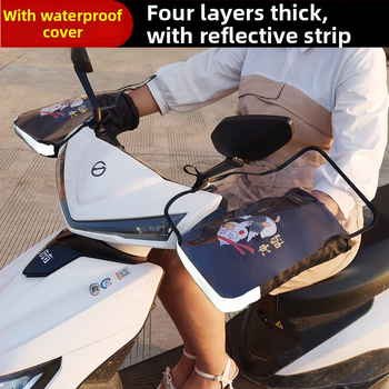 Κάλυμμα χειρολαβής για ηλεκτρικό σκούτερ και μοτοσικλέτα – βαμβακερό, αδιάβροχο, ανθεκτικό στον άνεμο, με παχύτερη μόνωση (ζεύγος)
