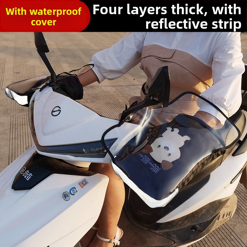 Κάλυμμα χειρολαβής για ηλεκτρικό σκούτερ και μοτοσικλέτα – βαμβακερό, αδιάβροχο, ανθεκτικό στον άνεμο, με παχύτερη μόνωση (ζεύγος)