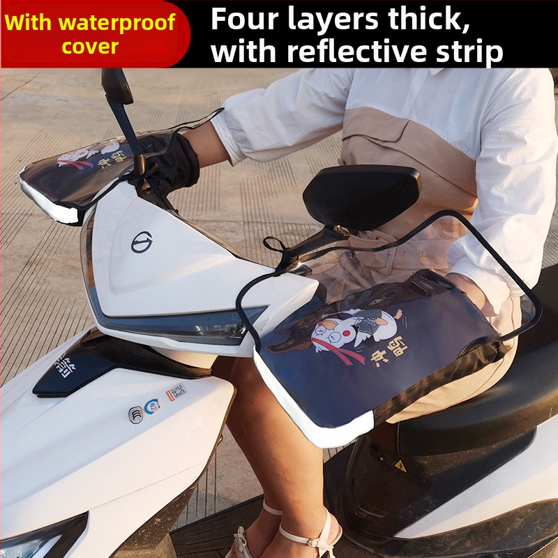 Κάλυμμα χειρολαβής για ηλεκτρικό σκούτερ και μοτοσικλέτα – βαμβακερό, αδιάβροχο, ανθεκτικό στον άνεμο, με παχύτερη μόνωση (ζεύγος)