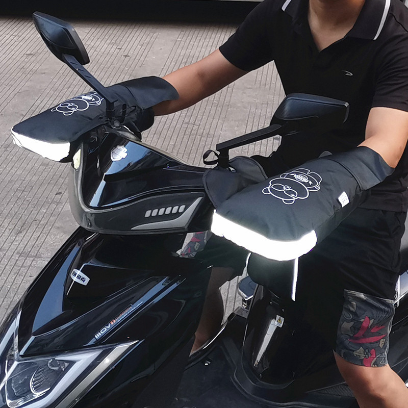 Κάλυμμα χειρολαβής για ηλεκτρικό σκούτερ και μοτοσικλέτα – βαμβακερό, αδιάβροχο, ανθεκτικό στον άνεμο, με παχύτερη μόνωση (ζεύγος)