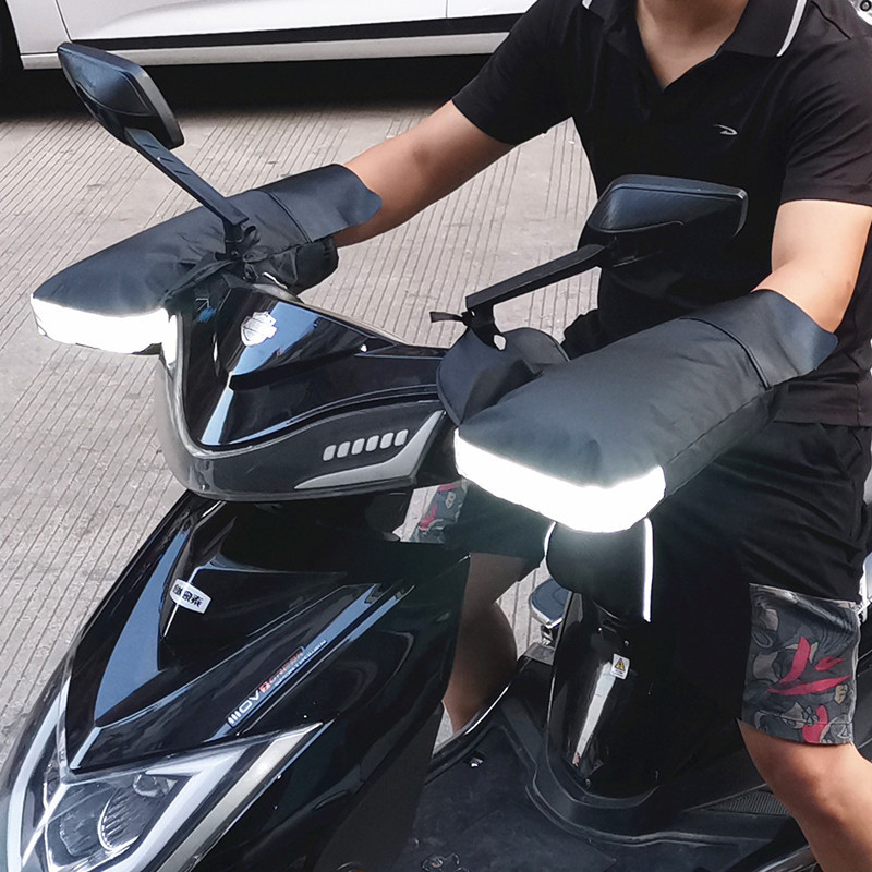 Κάλυμμα χειρολαβής για ηλεκτρικό σκούτερ και μοτοσικλέτα – βαμβακερό, αδιάβροχο, ανθεκτικό στον άνεμο, με παχύτερη μόνωση (ζεύγος)