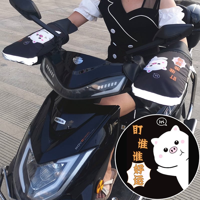 Κάλυμμα χειρολαβής για ηλεκτρικό σκούτερ και μοτοσικλέτα – βαμβακερό, αδιάβροχο, ανθεκτικό στον άνεμο, με παχύτερη μόνωση (ζεύγος)