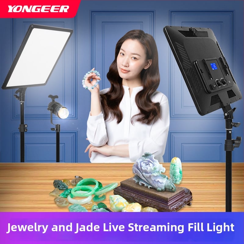 YG-50B Prijenosno svjetlo za fotografiju nakita, LED 50W, 3200K-5600K, podesiva svjetlina i temperatura boje, za prijenos uživo nakita i still life fotografiju