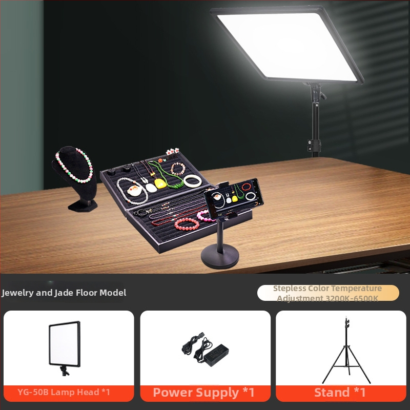 YG-50B Prijenosno svjetlo za fotografiju nakita, LED 50W, 3200K-5600K, podesiva svjetlina i temperatura boje, za prijenos uživo nakita i still life fotografiju