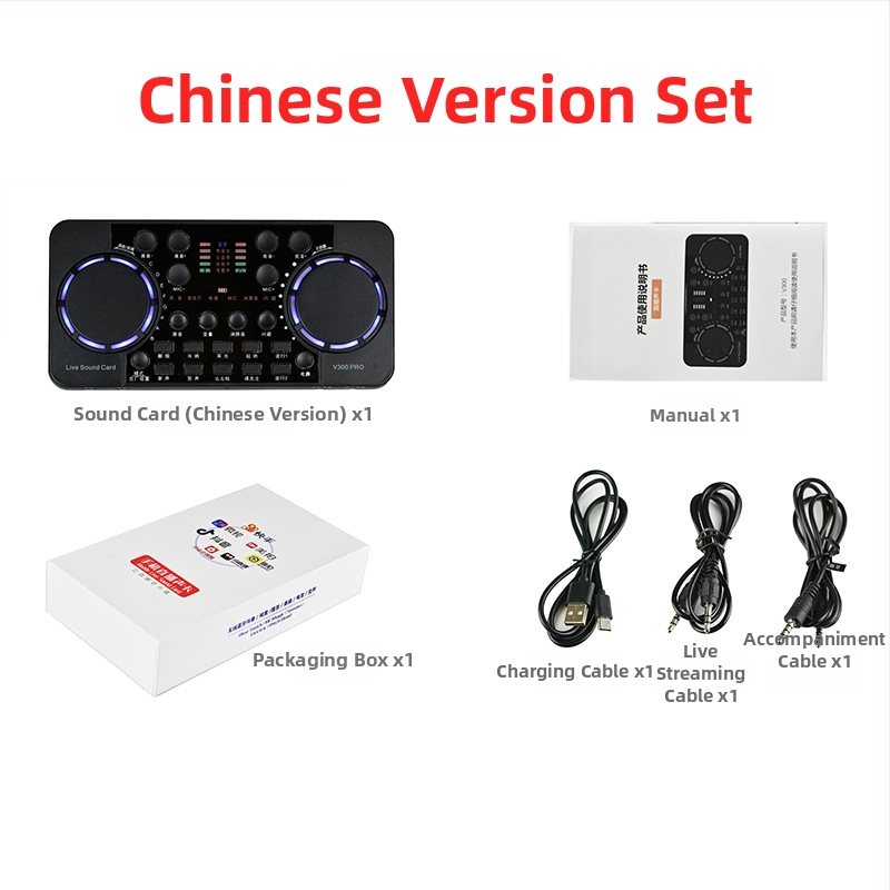 V300 Pro Set živého zvukového karty pre mobilné zariadenia a PC - Bluetooth Reverb, Bezdrôtový, vstavaná batéria 1000–1200 mAh, rozsah frekvencií 60 Hz–15 kHz, výdrž 6–8 h