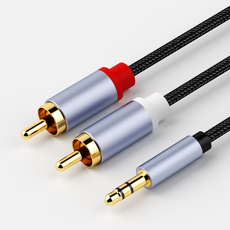 Type-C audio splitter kabel RCA, 1-2, bakreni vodiči s tinom, srebrni konektori, težina 30 g