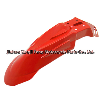 Predný blatník na bahno FG101 pre off-road motocykle — PP plast, prispôsobiteľný, vhodný pre Kawasaki a Suzuki motocykle