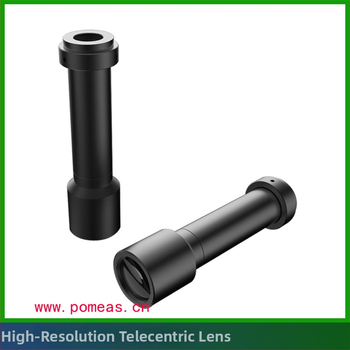 POMEAS PMS-TCM2-65CO Vysokorozmerná telecentrická šošovka, C-Mount — zosúladenie obrazovky mobilného telefónu a tlač PCB