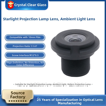 Lampa hviezdnej oblohy – Ambientné projekčné svetlo, vhodné pre 10 mm filmovanie, pomer strán 1:1.67, HD, bez skreslenia