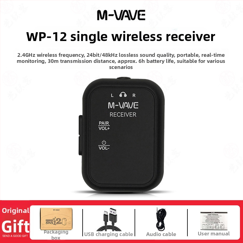 WP-12 Bezdrôtové slúchadlá na monitorovanie pre elektrickú gitaru s Bluetooth vysielačom a prijímačom (1–2)
