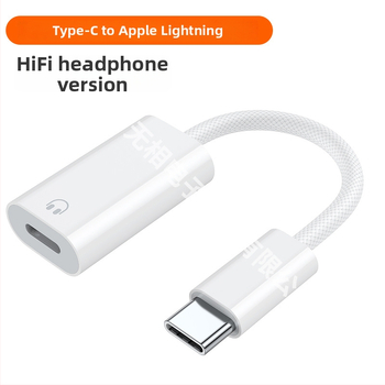 Type-C na Lightning slúchadlový adaptér pre Apple slúchadlá – univerzálna kompatibilita