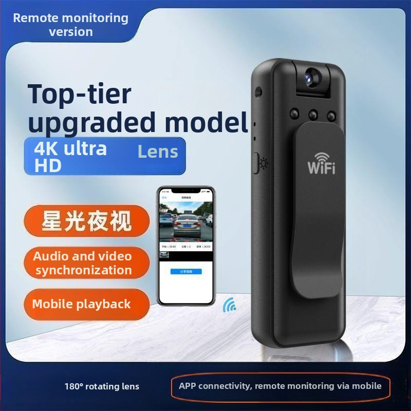 Bežična konferencijska kamera s klipom za držanje, rezolucija 640x480, 15fps, USB-C, Android/iOS kompatibilno, ugrađeni mikrofon